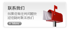 联系韩庄镇