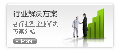 锡尼街十直镇方案